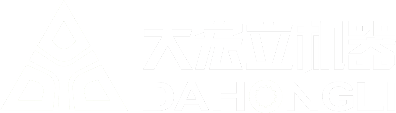 成都大宏立机器股份有限公司