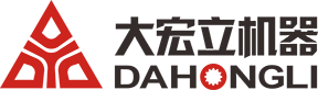 成都大宏立机器股份有限公司